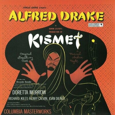SOON-TO-BE RE-RELEASED! — Kismet | Piano Plays with Album