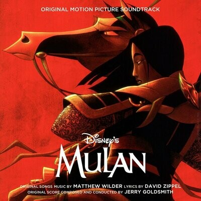 SOON-TO-BE RE-RELEASED! — Disney's Mulan | Piano Plays with Album