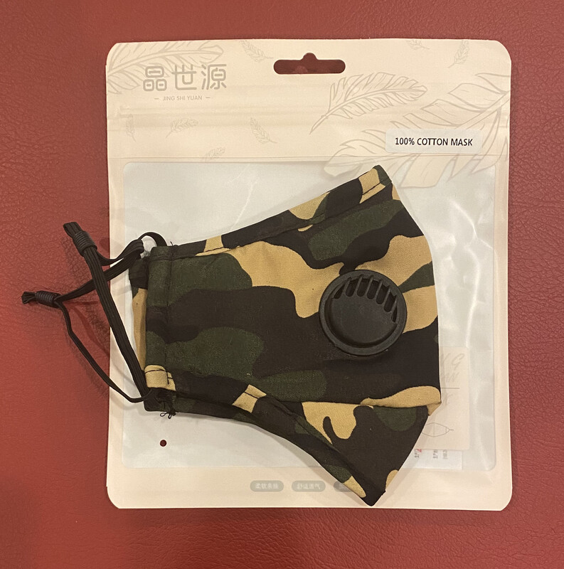 Purify Mask- Camo