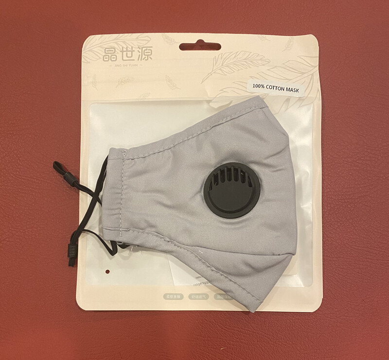 Purify Mask- Grey