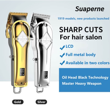 suaperne trimmer reviews