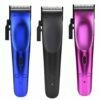 StyleCraft Ergo professional modular clipper with turbocharged magnetic motor