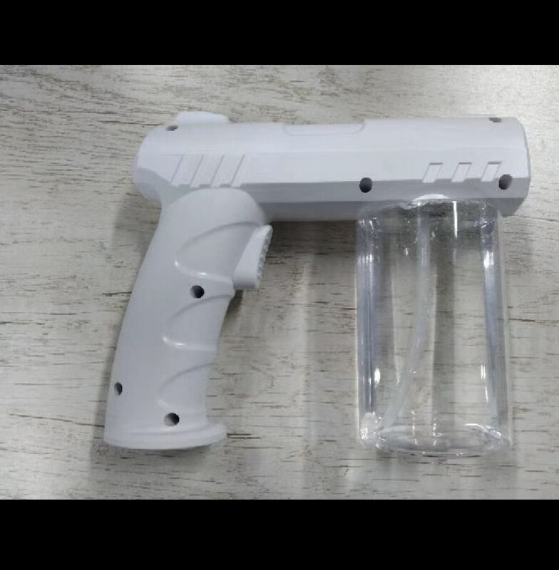 Sanitizing Gun W/ Nano Blue Lights (White)