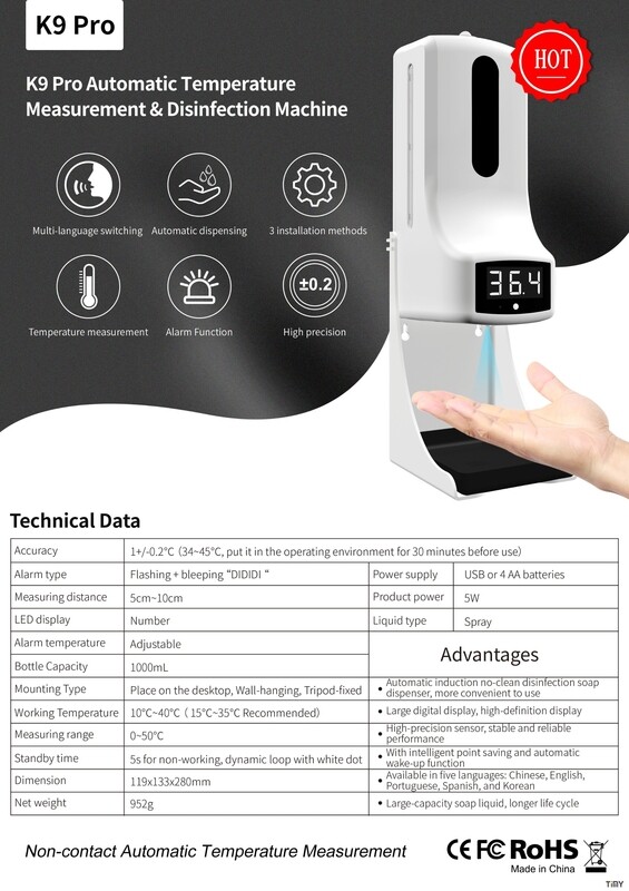 K9 Pro Automatic Thermometer and Sanitizer Dispenser K9 Pro Automatic Thermometer and Sanitizer Dispenser