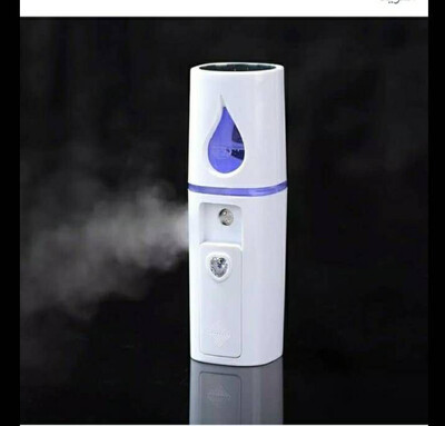 Nano Mist 20ml Hydrating Sprayer Nano Mist 20ml Hydrating Sprayer