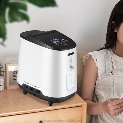 Y105W OXYGEN CONCENTRATOR - 2 IN 1 NEBULIZER 1L-7L/MIN Y105W OXYGEN CONCENTRATOR - 2 IN 1 NEBULIZER 1L-7L/MIN