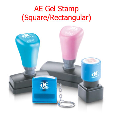 AE Gel Stamp (Square/Rectangular)