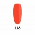 NessaUV lac 116