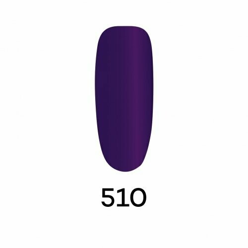 NessaUV lac 510