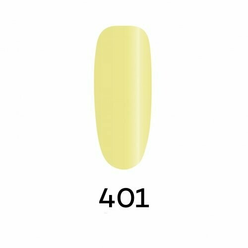 NessaUV lac 401