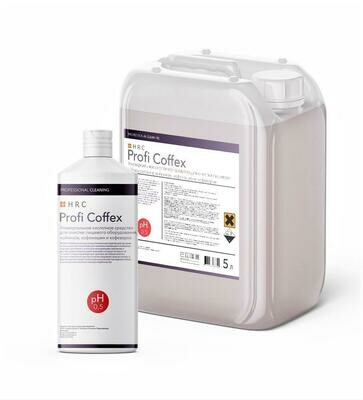 Универсальное кислотное средство для очистки пищевого оборудования, чайников, кофемашин и кофеварок «PROFI Coffex»