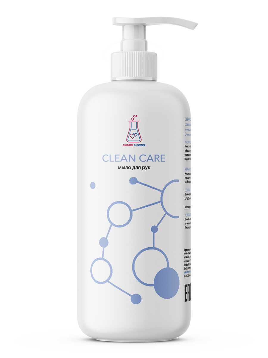 Жидкое мыло для рук Clean Care
Нейтральное средство