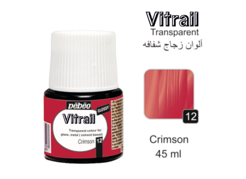 VITRAIL glass colors Crimson No. 12, 45 ml