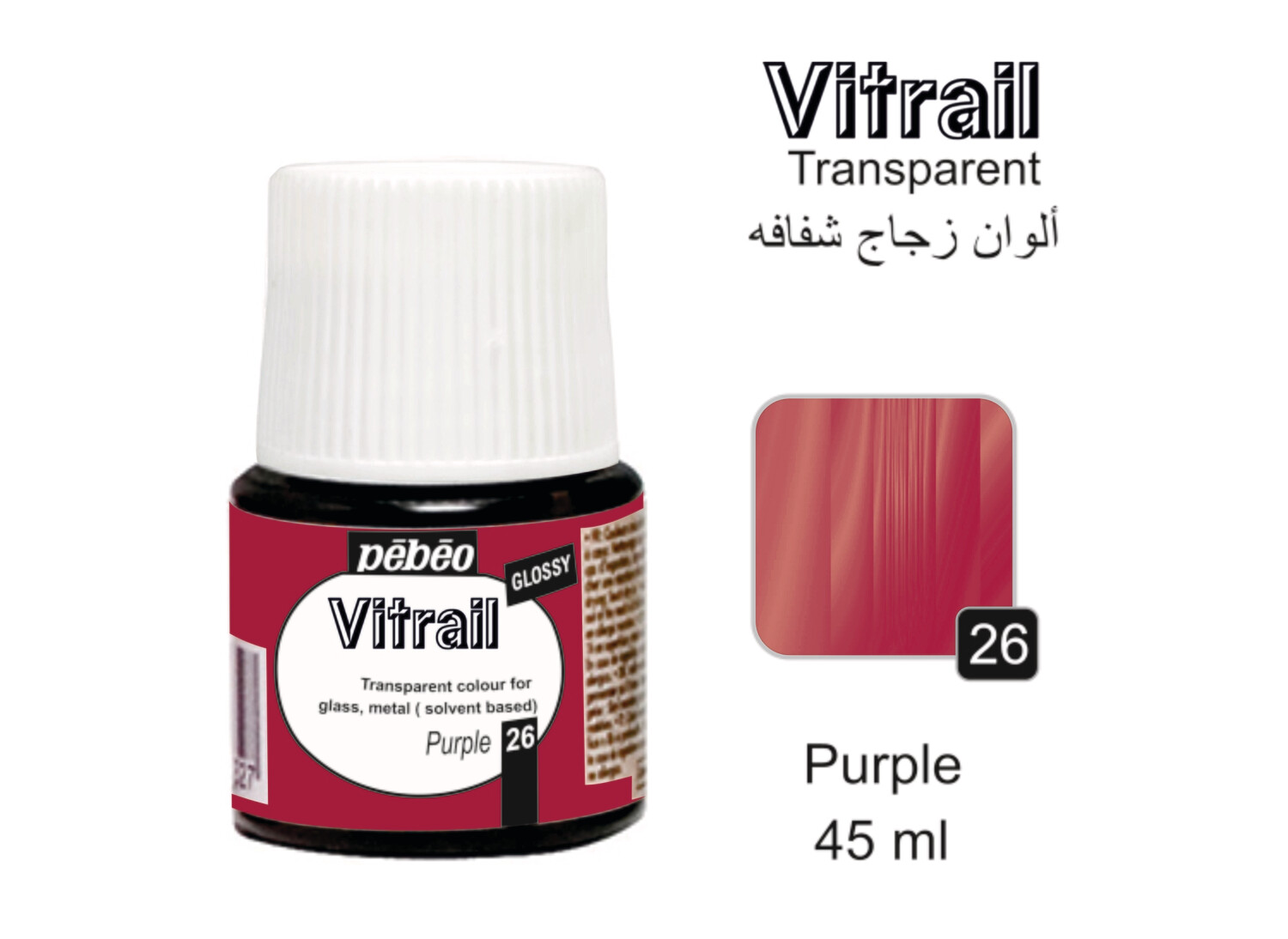 VITRAIL glass colors Purple No. 26, 45 ml