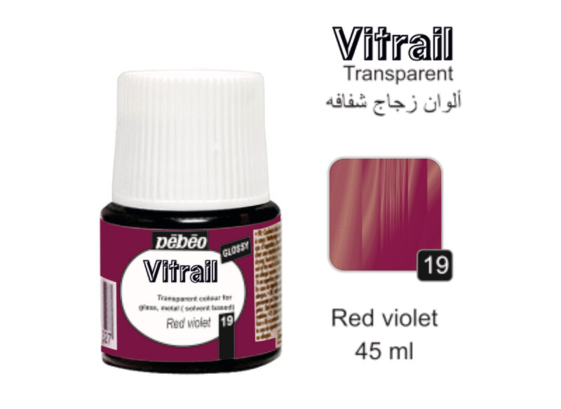 VITRAIL glass colors Red violet No. 19, 45 ml