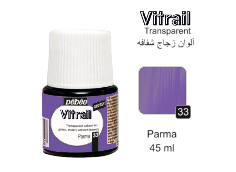 VITRAIL glass colors Parma No. 33, 45 ml