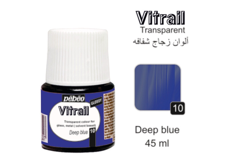 VITRAIL glass colors Deep blue No. 10, 45 ml