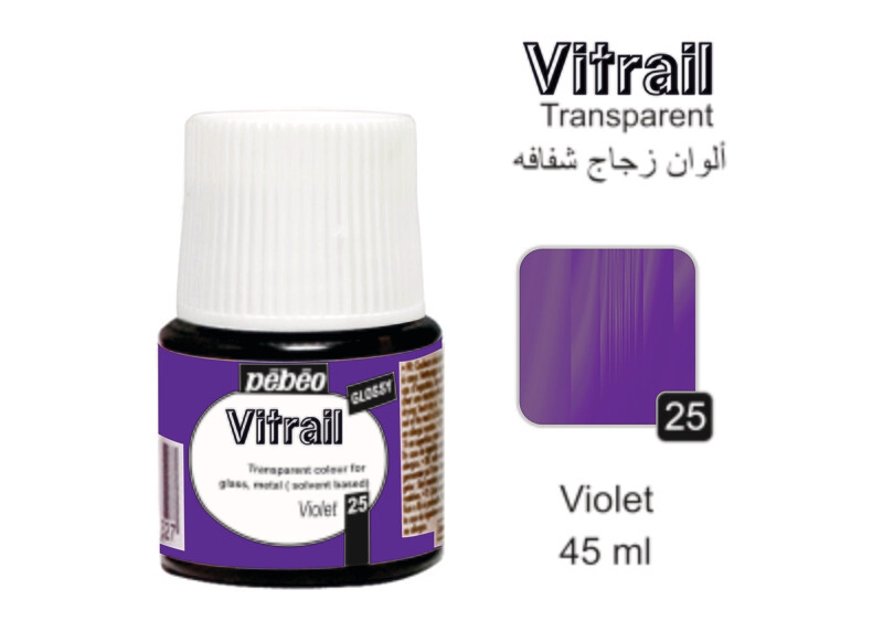VITRAIL glass colors Violet No. 25, 45 ml