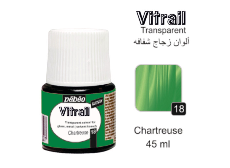 VITRAIL glass colors Chartreuse No. 18, 45 ml