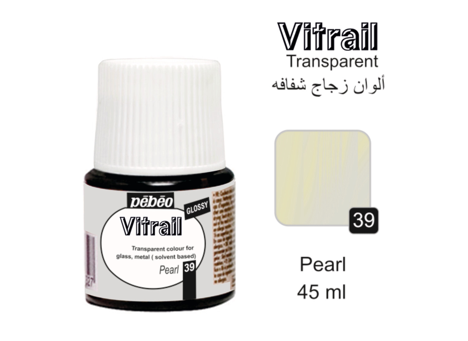 VITRAIL glass colors Pearl No. 39, 45 ml