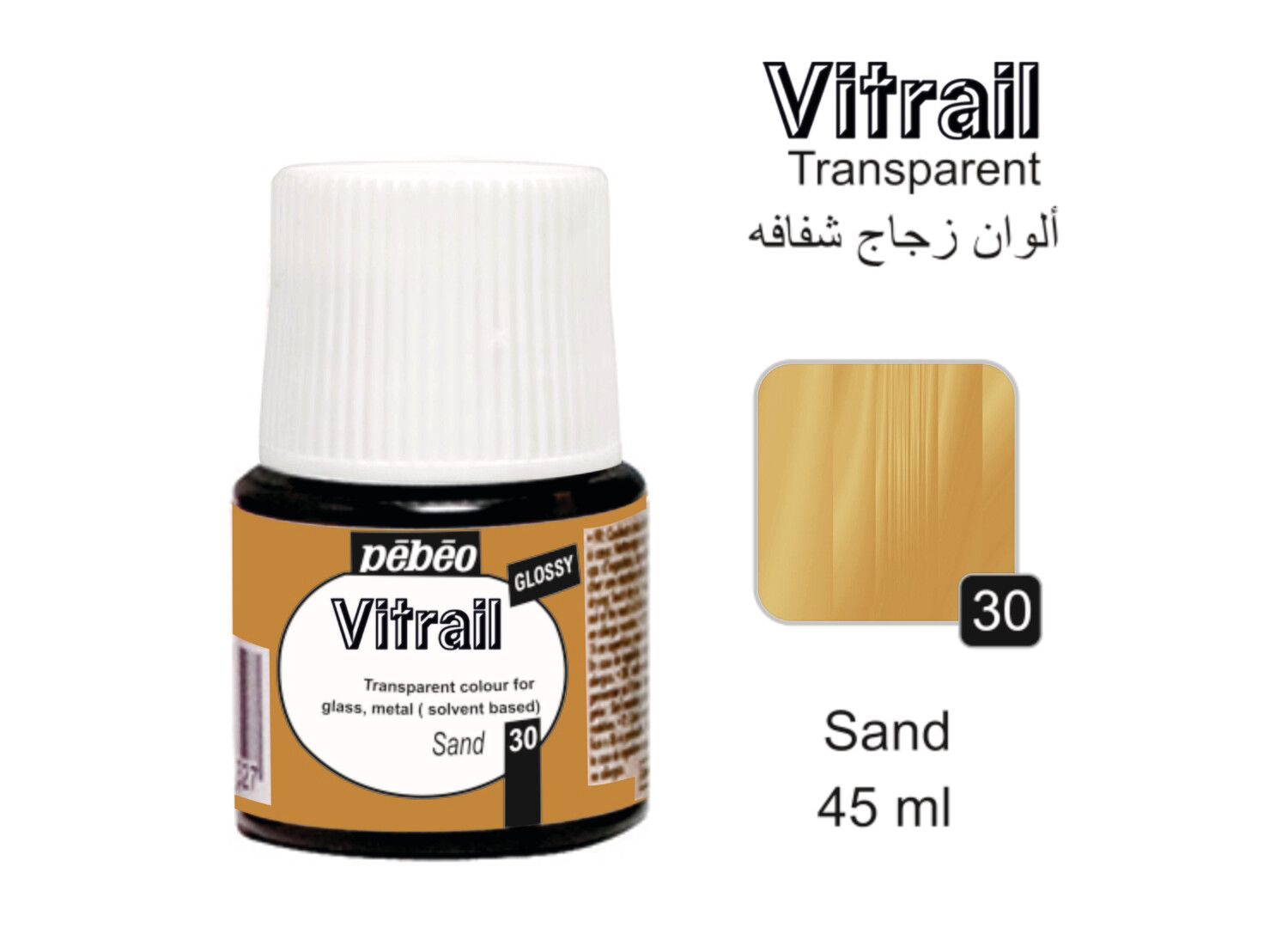 VITRAIL glass colors Sand No. 30, 45 ml