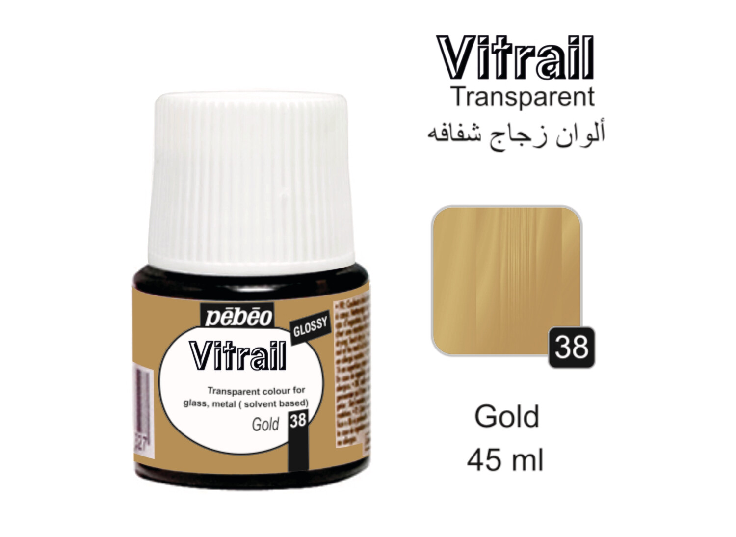 VITRAIL glass colors Gold No. 38, 45 ml