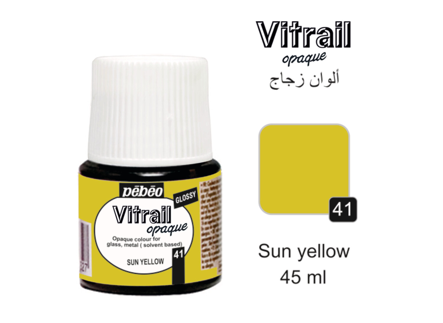 VITRAIL glass colors Sun yellow No. 41, 45 ml, Opaque