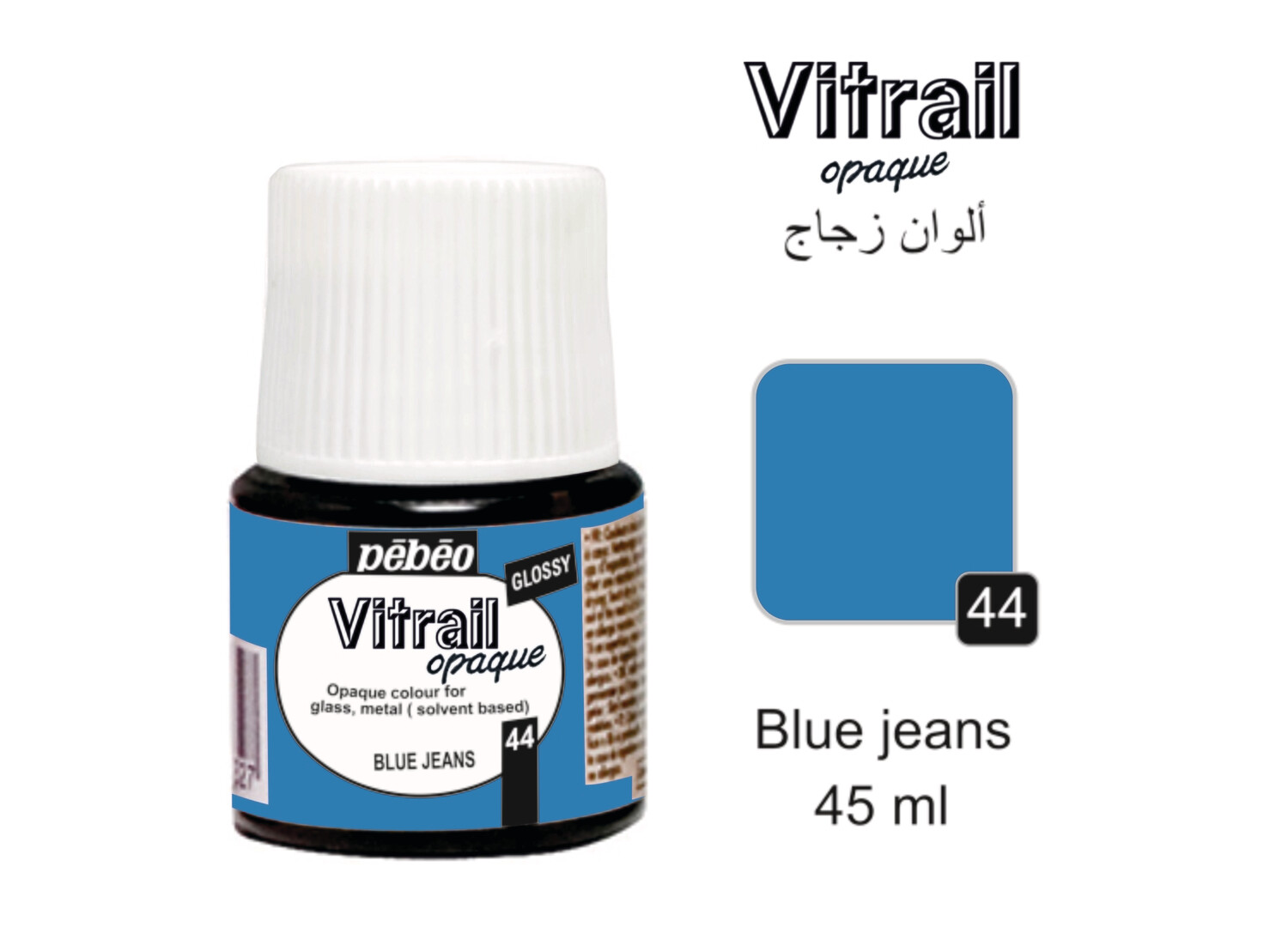 VITRAIL glass colors Blue jeans No. 44, 45 ml, Opaque