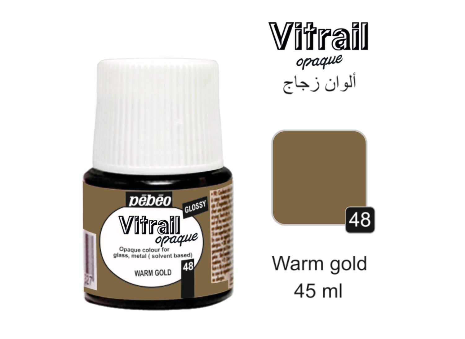 VITRAIL glass colors Warm gold No. 48, 45 ml, Opaque