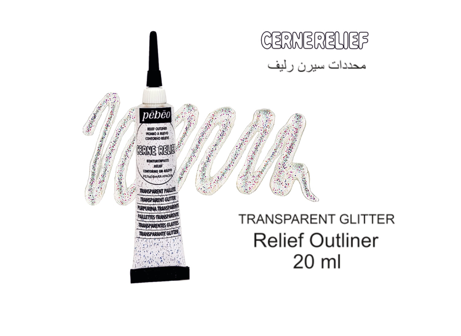 CERNE RELIEF WITH NOZZLE Transparent glitter, 20 ml