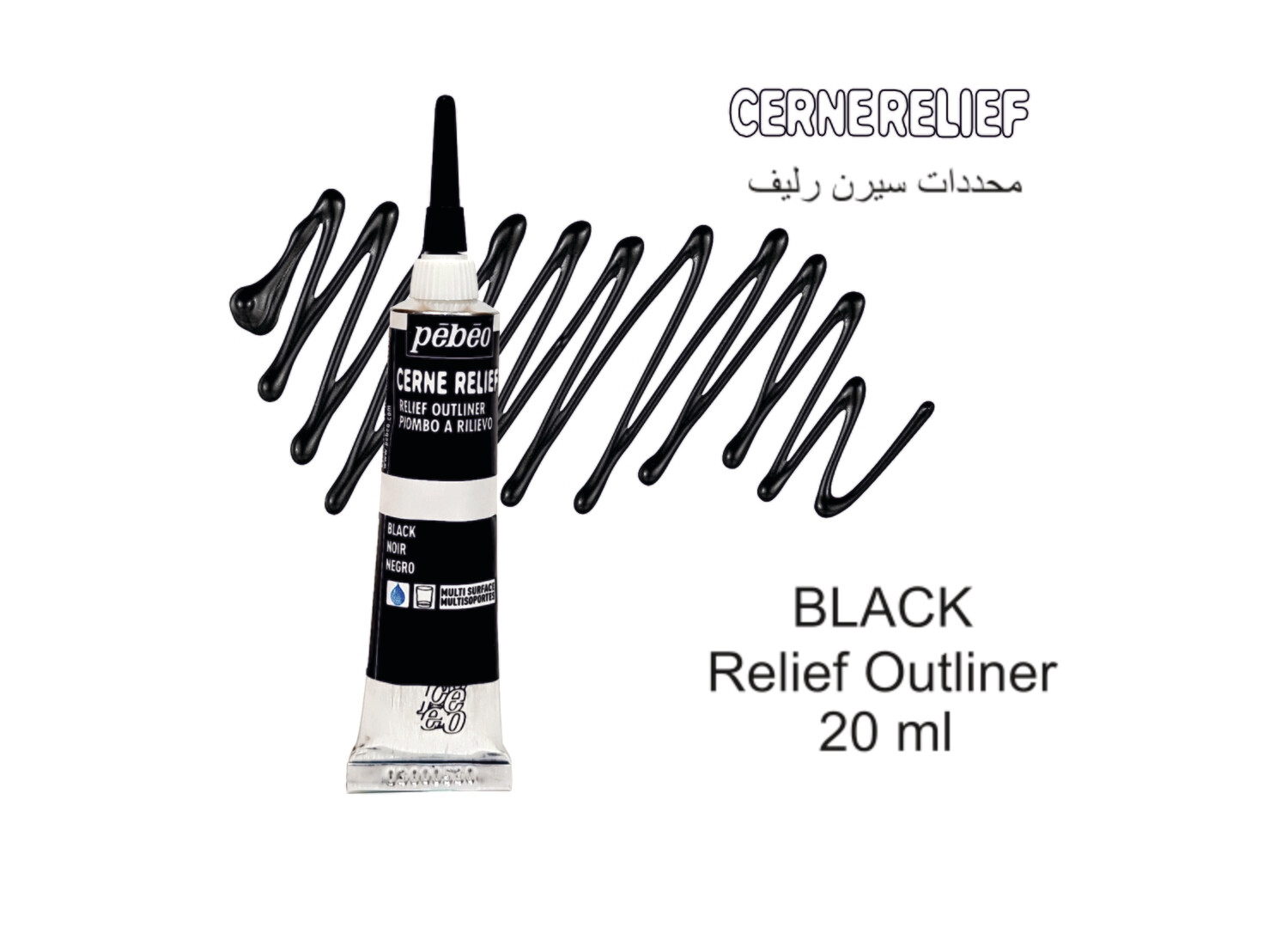CERNE RELIEF WITH NOZZLE Black , 20 ml
