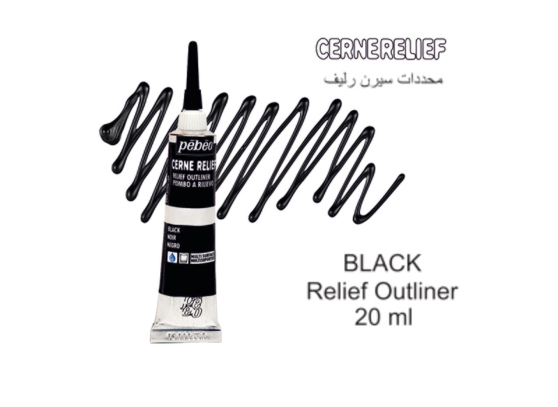 CERNE RELIEF WITH NOZZLE Black , 20 ml