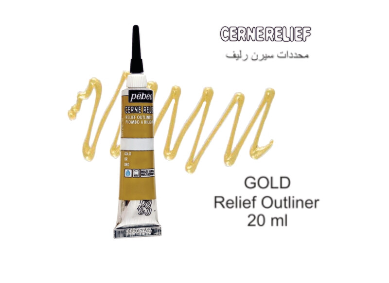 CERNE RELIEF WITH NOZZLE Gold, 20 ml