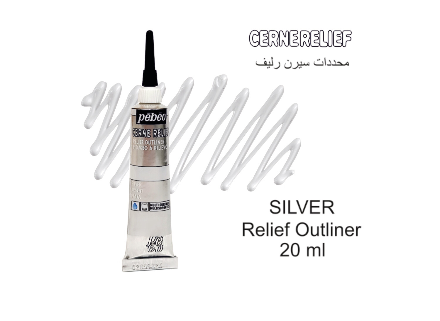 CERNE RELIEF WITH NOZZLE Silver, 20 ml