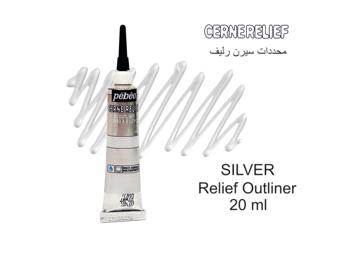 CERNE RELIEF WITH NOZZLE Silver, 20 ml CERNE RELIEF WITH NOZZLE Silver, 20 ml