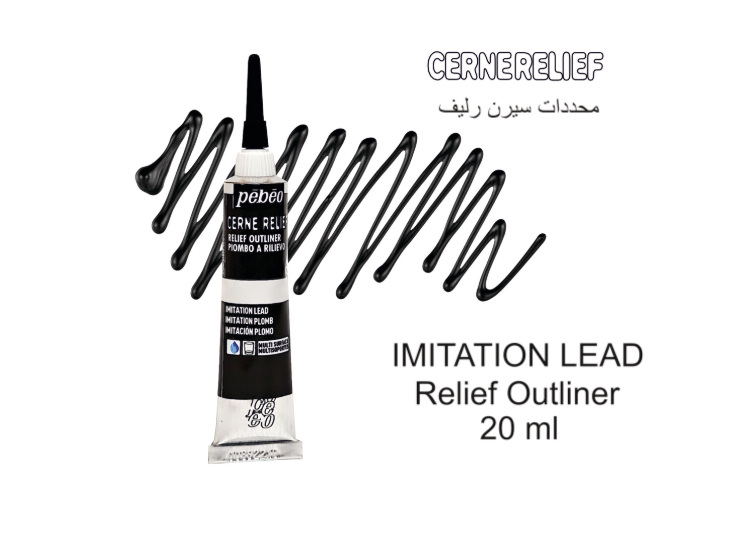 CERNE RELIEF WITH NOZZLE Imitation lead, 20 ml