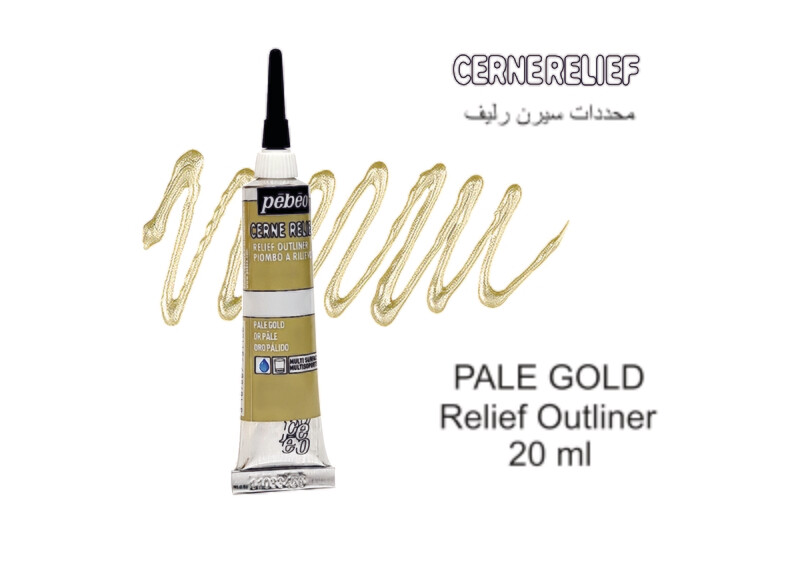 CERNE RELIEF WITH NOZZLE Pale gold, 20 ml