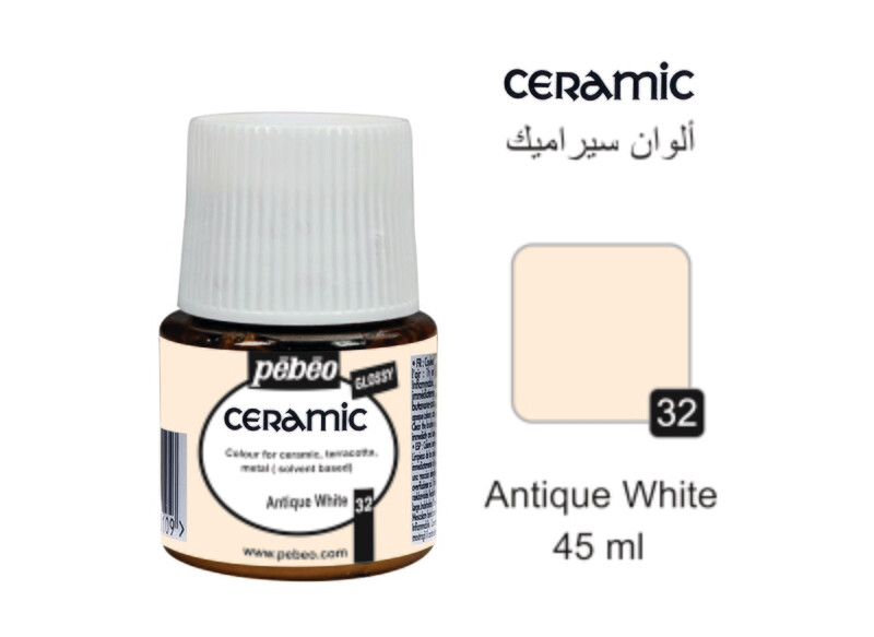 Ceramic colors Antique white, 45 ml No. 32