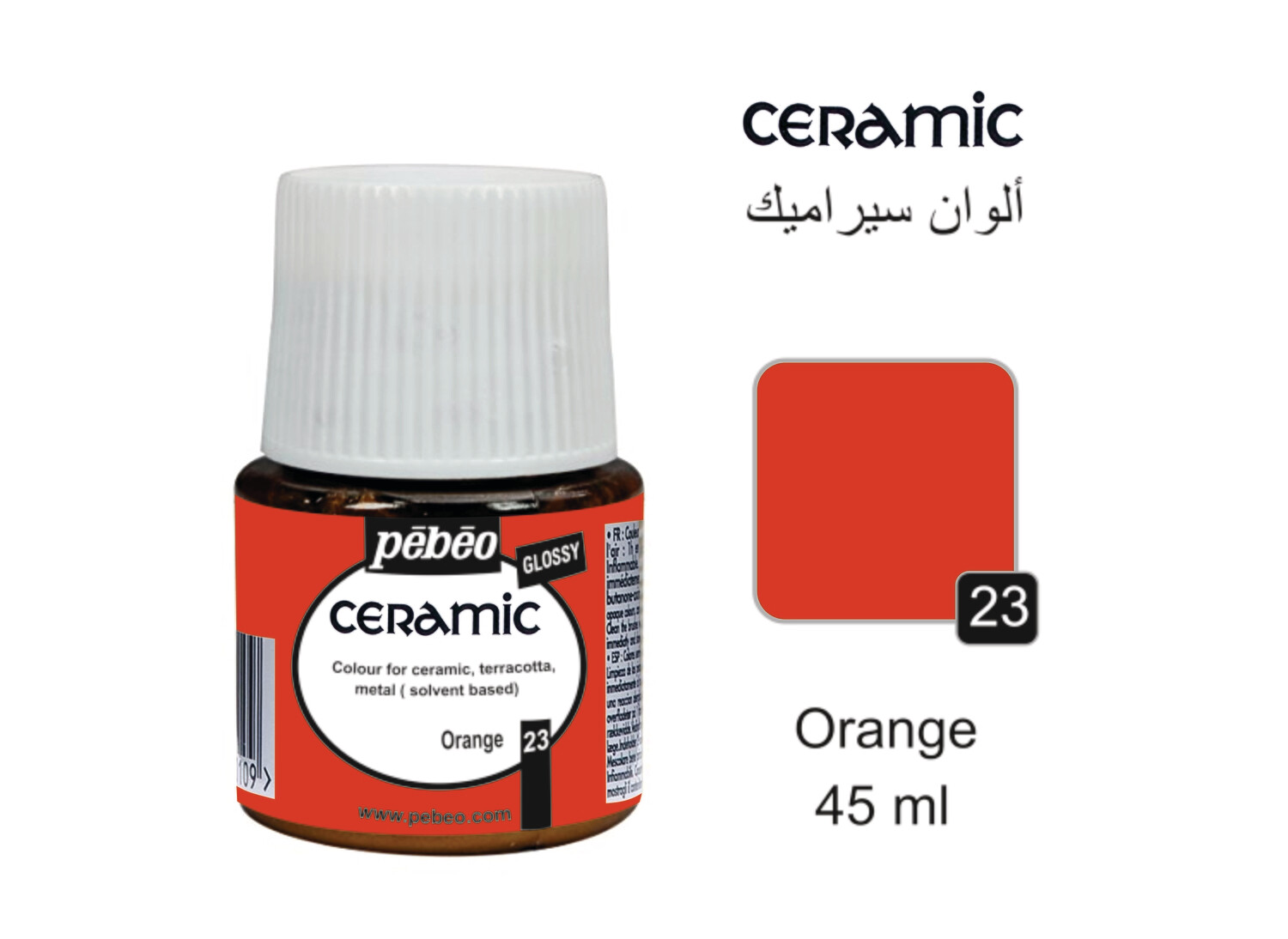 Ceramic colors Orange, 45 ml No. 23