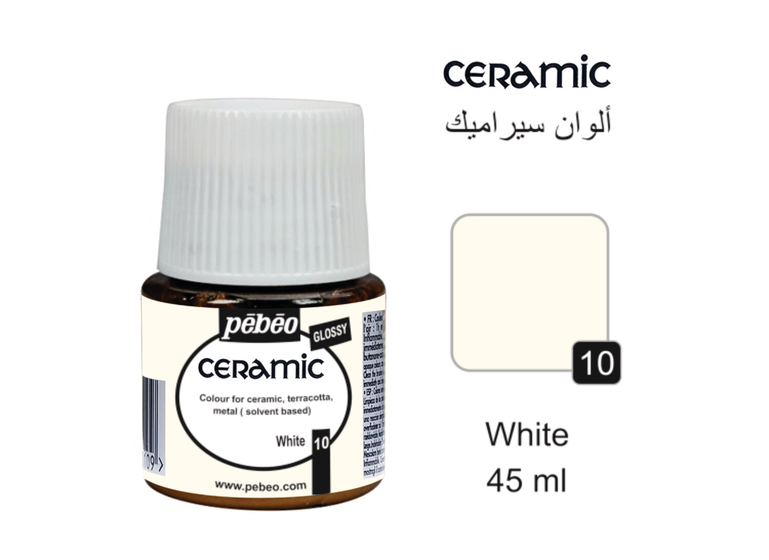 Ceramic colors White, 45 ml No. 10 Ceramic colors White, 45 ml No. 10