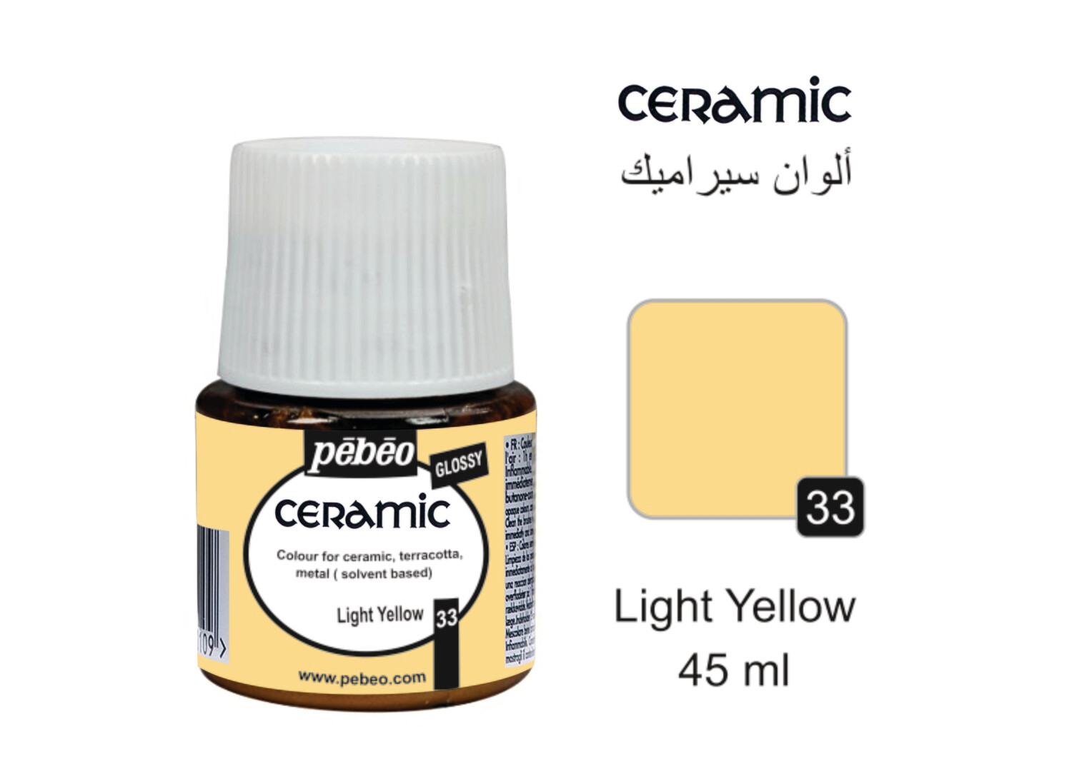 Ceramic colors Light yellow, 45 ml No. 33