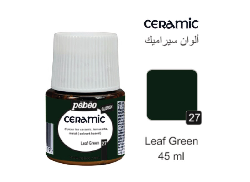 Ceramic colors Leaf green, 45 ml No. 27