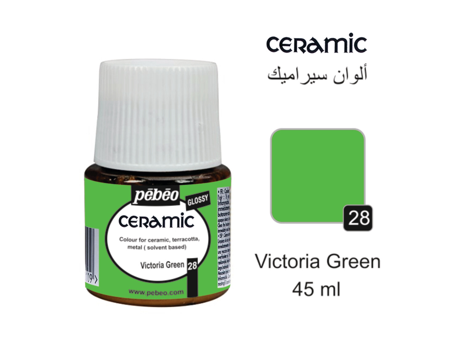Ceramic colors Victoria green, 45 ml No. 28