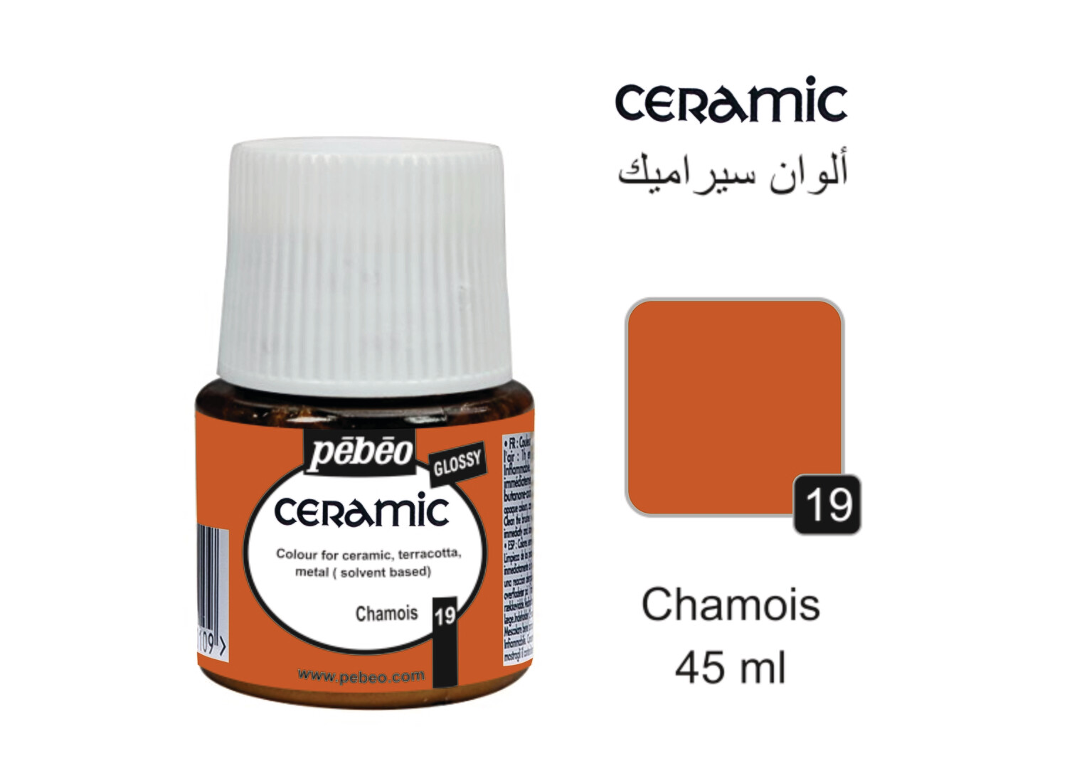 Ceramic colors Chamois, 45 ml No. 19