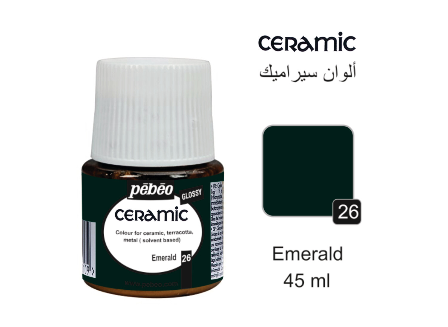 Ceramic colors Emerald, 45 ml No. 26