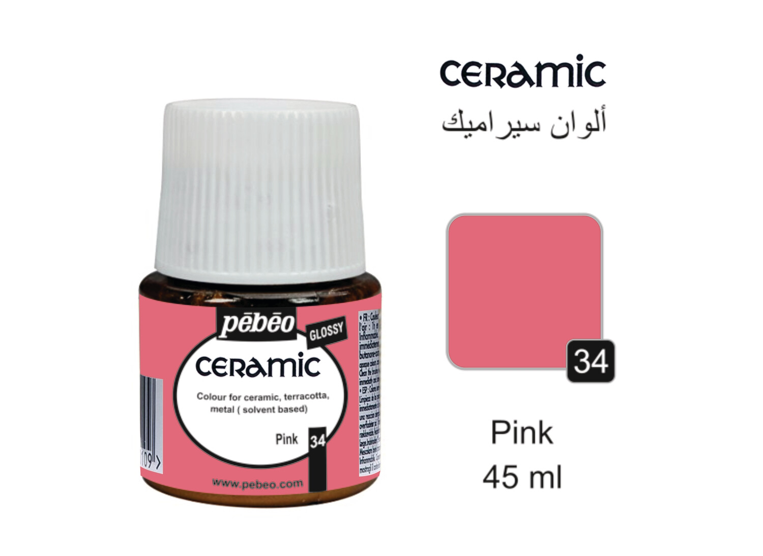 Ceramic colors Pink, 45 ml No. 34 Ceramic colors Pink, 45 ml No. 34