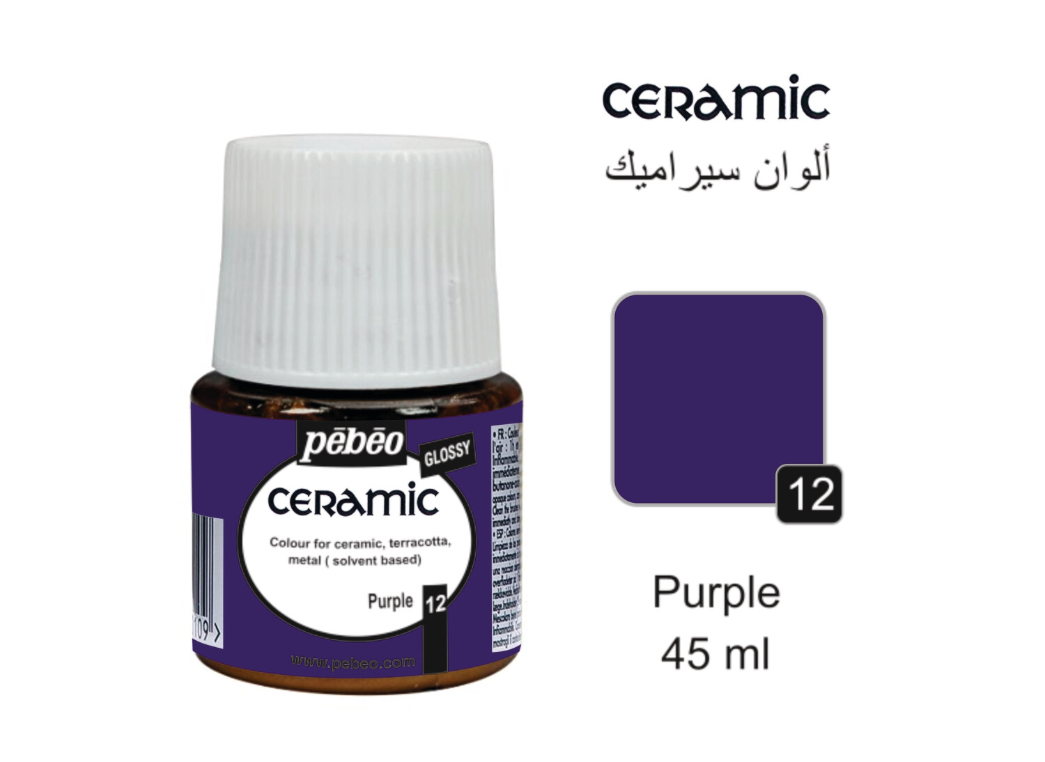 Ceramic colors Purple, 45 ml No. 12