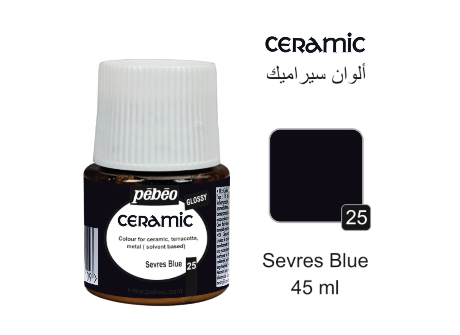 Ceramic colors Sevres blue, 45 ml No. 25
