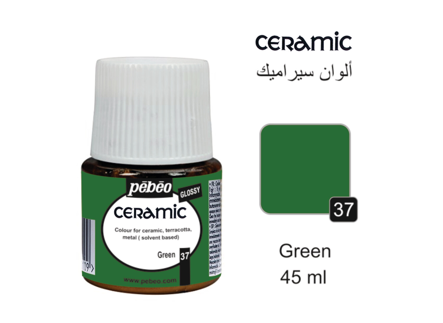 Ceramic colors green, 45 ml No. 37