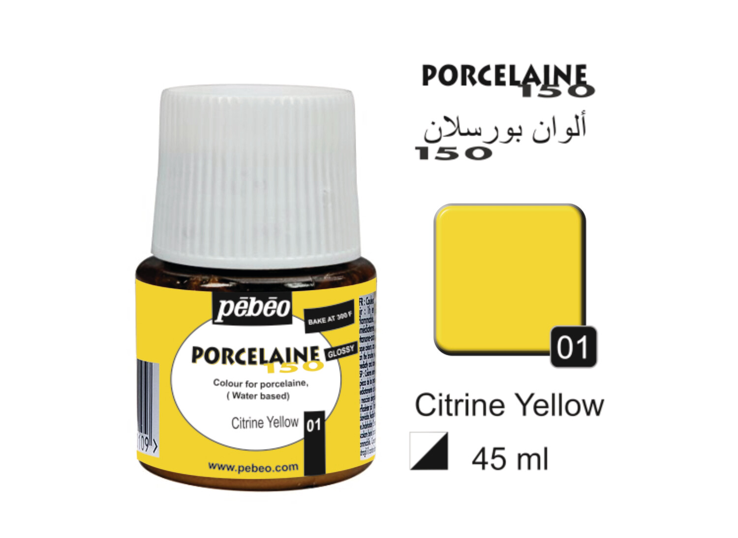 PORCELAINE 150, GLOSS 45 ml, Citrine yellow No. 01